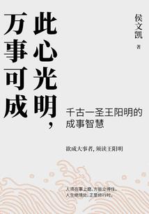 带着系统回大唐，李二乐麻了