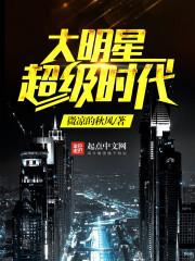 老公重病后，我跪求他初恋