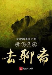 宗经史纬
