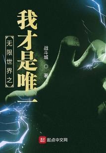 才动人心