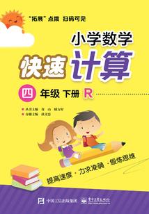 一烟春雨十世缘