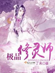 知识的魔力