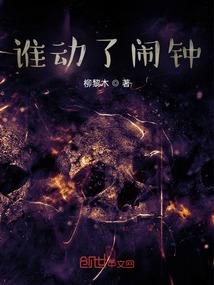 新界之门