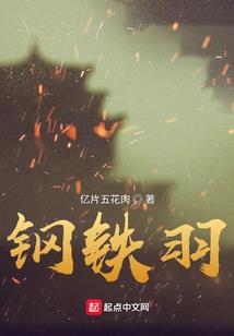 黎明的暗色