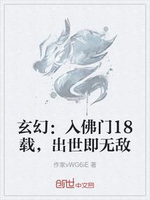 都市之快乐生活