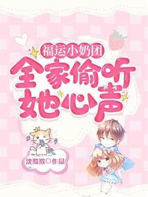 末日之月神