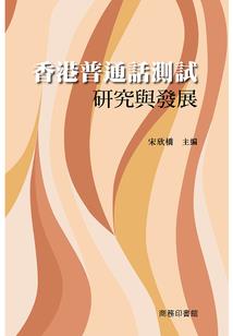 黑莲花宿主是疯批