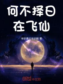 龙脉兵王在都市
