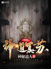 光行异界