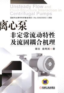 到手的爱叫幸福