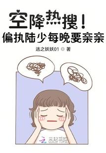 王者荣耀武道成神系统