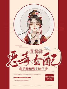 我的校园时代初中版