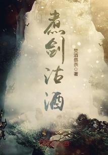 通灵戒指之平淡生活