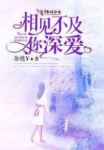 地牢展览馆