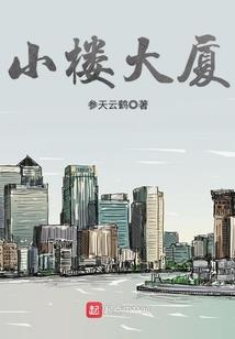 沙雕陪玩兄妹的日常