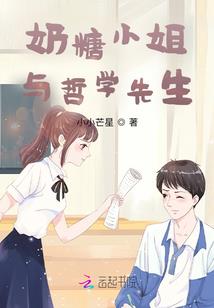 灵霄传