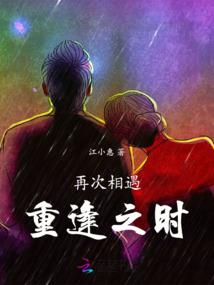 无极尘帝