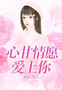 都市中的武林王者