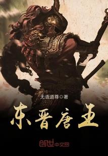 萌哒哒的爱上了