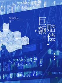 星空仙缘