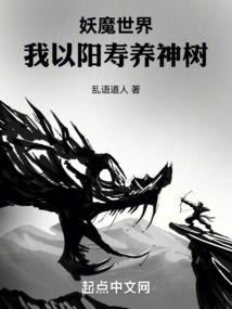 霍先生是她