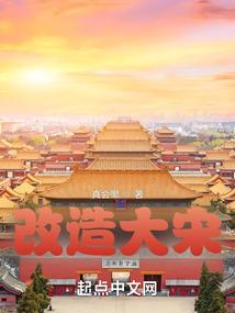 重生校园：傲娇男主花式宠