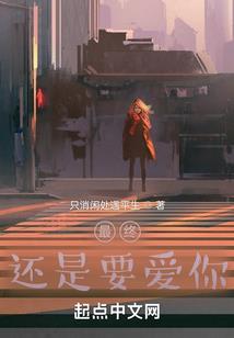 奇侠异闻录