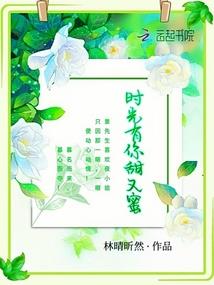 五个师父教我闯荡世界