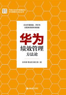 刁蛮丫头俏蓝颜