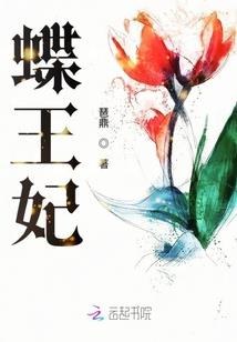 万域苍穹