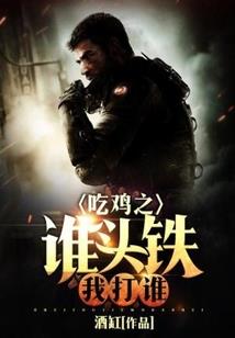 婆与媳