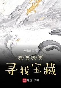 此乃大争之世