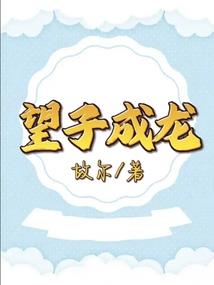 末夜杀戮