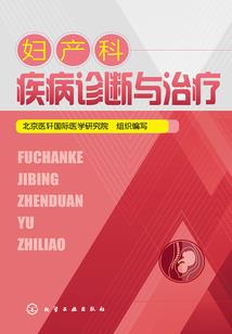 如果能到桑榆暮景