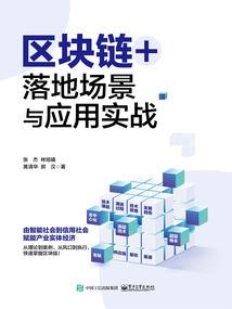 剑焚诸天