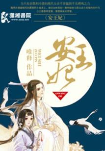 天无尘