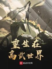 你说我能有多爱你
