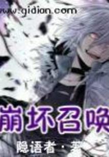 梦想的力量