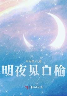 斗罗：从比比东陨落开始