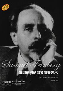 我们一直相爱着
