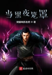 他的影子