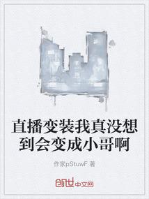 异界狙杀