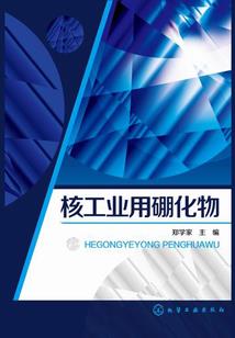 小都