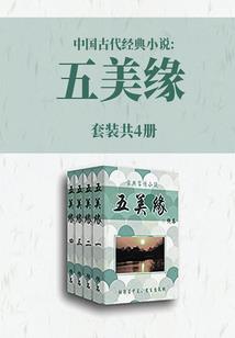 剑迹之乱世七剑