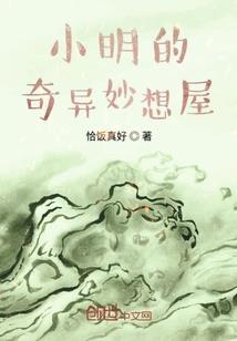 大漠苍鹰