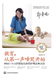 冥尘天殇
