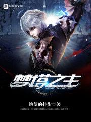 云中隐