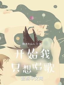 追爱之网游大作战