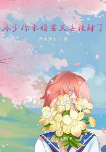 妃王倾天下
