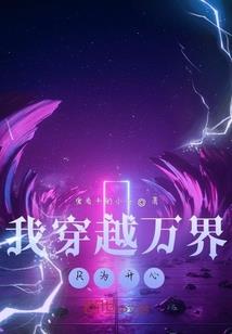 岸南北归